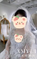 -艾米丽婚纱礼服