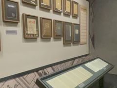 -北京鲁迅博物馆(北京新文化运动纪念馆鲁博馆区)