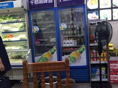-全乐鱼馆·淳牌有机鱼直营店