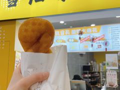 -万宝财富商业广场