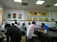 -老磁器口豆汁店(天坛店)