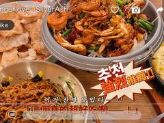 -英兰朝族饭店·英兰锅包肉(佳园路店)