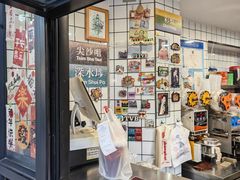 -陈记甜品窝(中山北路店)