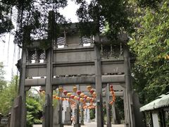 -深圳锦绣中华民俗村