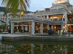 android_upload_pic-三亚亚龙湾凯莱仙人掌度假酒店