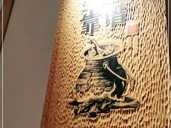 -江渔儿酸菜鱼(映月湖环宇城店)