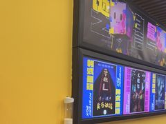 -谜盒子奇幻密室(南屏店)