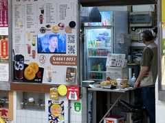 -下环街市熟食中心