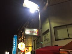 -六合夜市