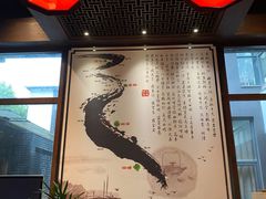 -京杭上院·河景花园餐厅·杭帮菜名店
