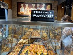 -苹果花园(桂林路店)