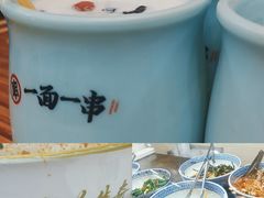 -丝路传奇·中国拉面航母店(北医三院店)