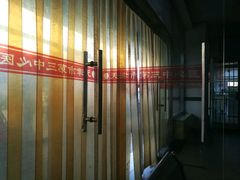 -天津市第三中心医院