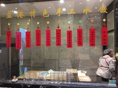 -蓝港海鲜厨房(金水路店)