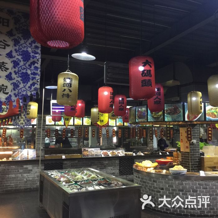 运河人家酒店