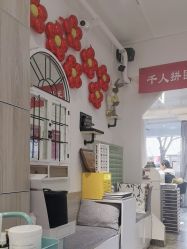 -桃色美甲沙龙