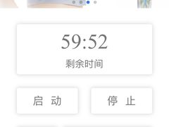 -寰映影城(大融城激光IMAX店)