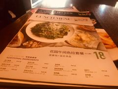 菜单-斯比特花园西餐厅(东方商厦店)