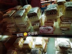 -国际饭店·帆声西饼屋(黄河路店)