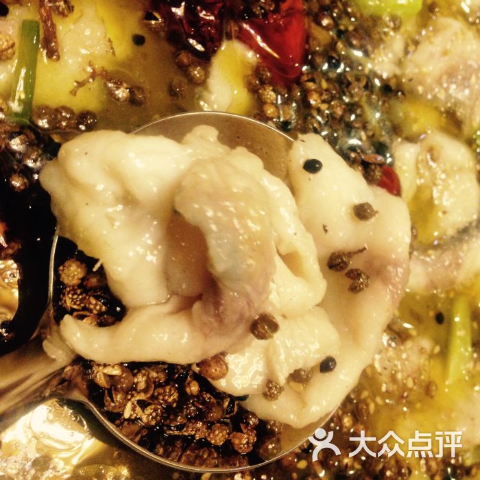 椒麻片片鱼