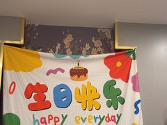 -三品香·江浙菜(松江九谊店)