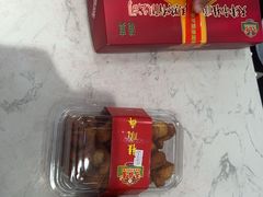 -芦庄子桂顺斋(和平路总店)