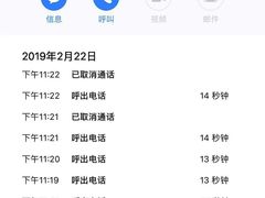 -神州租车(白云机场T1服务点)
