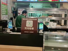 -德克士(通宝路店)