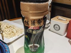 -曲氏老北京铜锅涮肉•火锅(不老街店)