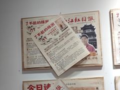 -西江红·株洲本地菜(滨江南路店)