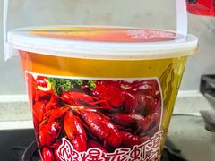 -忆口香龙虾(珠海夏湾老店)