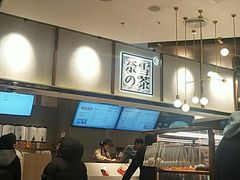 -奈雪的茶(中粮祥云小镇店)