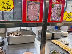 -五洞大众牛餐馆(番禺分店)