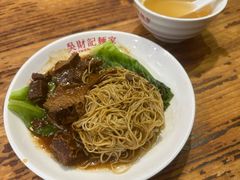 -吴财记面家(大同路店)