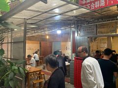 大堂-蒋家肠旺面馆老店(合群路店)