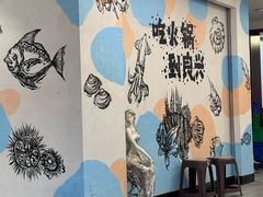 -良兴火锅