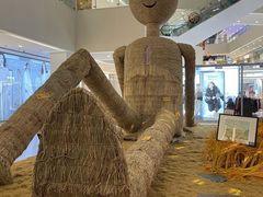 -义乌之心城市生活广场