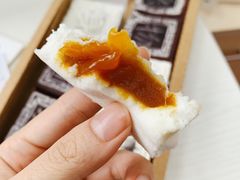-阮大兴糕团(滨江宝龙店)