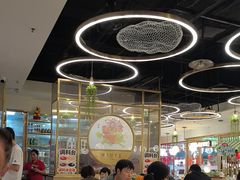 -新奥购物中心