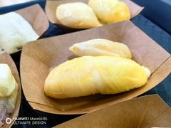 -开皇马来西亚榴莲美食店(华强北店)