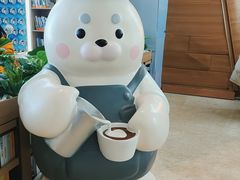 -抱抱地球咖啡馆(国家海洋博物馆店)