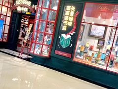 -西西弗书店(城西银泰城店)