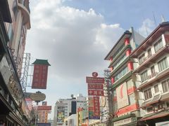 -唐人街(耀华力路)
