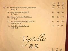 -泰国村酒楼(良木园酒店)