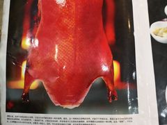 菜单-北京炸酱面馆·烤鸭(前门总店)
