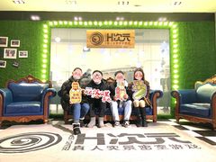 -H次元沉浸剧情密室(街道口店)