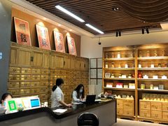 -庆德堂中医馆·小儿推拿(江北店)