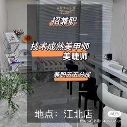 -素颜肌 洗脸吧