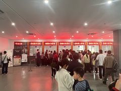 -816工程景区