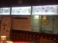 -老苏州芳和园茶酒楼  传统苏帮菜(观前店)